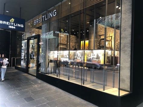 breitling store sydney|Breitling watches Sydney.